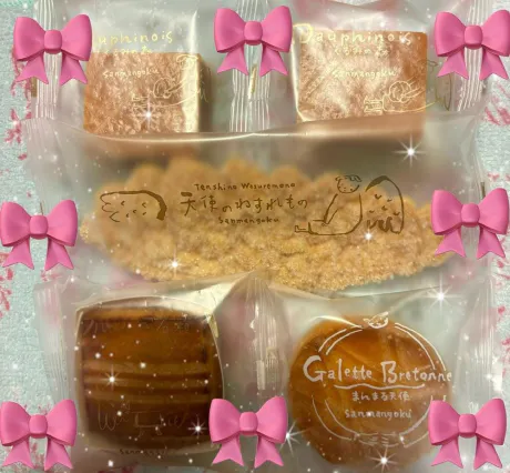 昨日のこと💕/☆ともか奥様