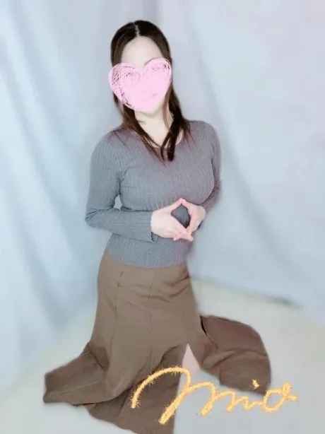 うーっ