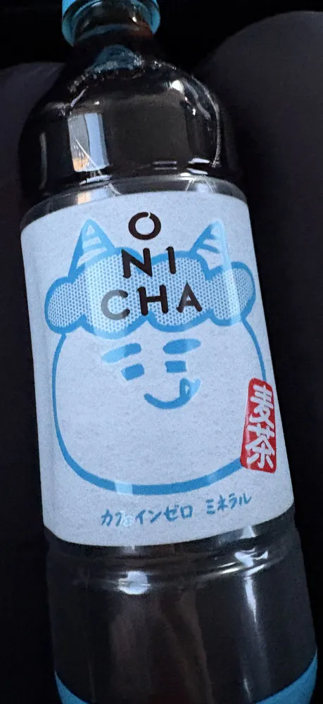 ご報告 /ななこ