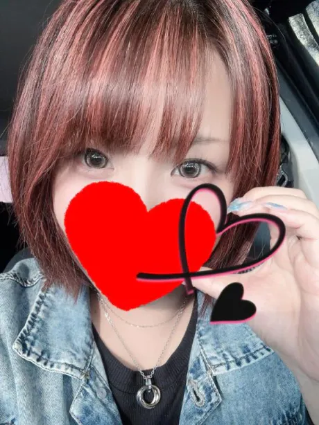 💖たのしかった💖