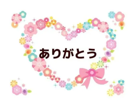 ご予約💖/れい