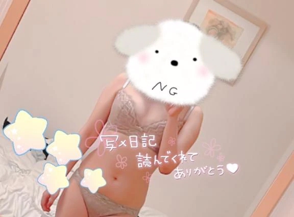 出勤しました𓂃 𓈒𓏸☁️