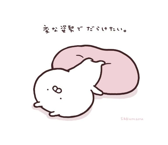 曇り空