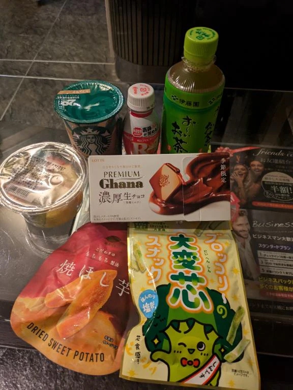 アイネ✨307の王子様へ