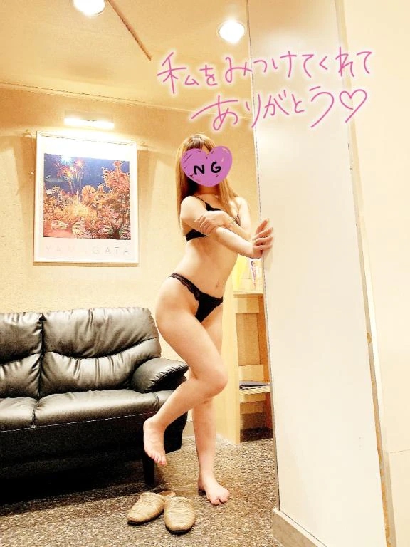 引き続きお誘い待ち♡