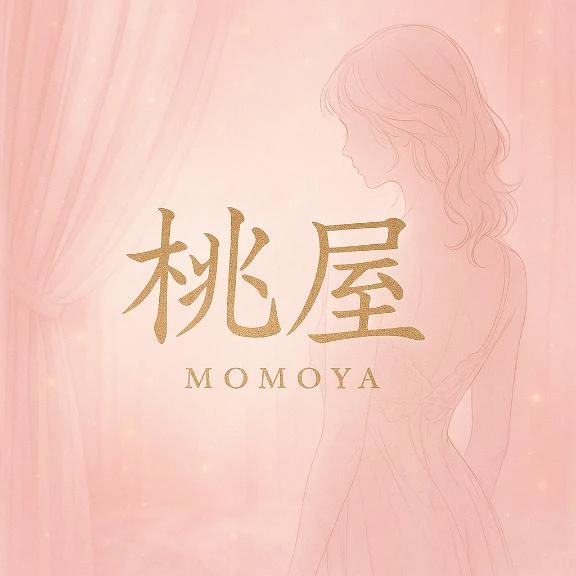 知らなかったなんて罪❤️