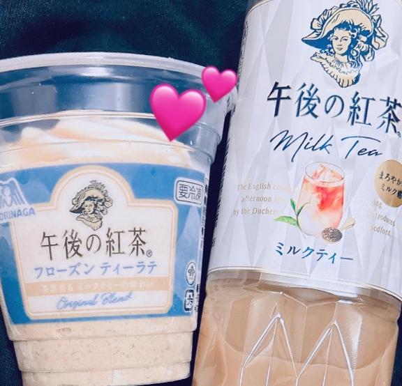 お久しぶりです❣️