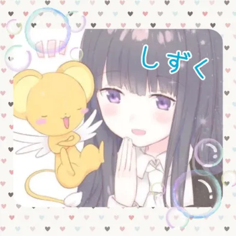 しずく(6日8日青森)弘前青森･弘前人妻デリヘル桃屋