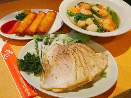 復活　れいら　奥様SUTEKIな奥様は好きですか？