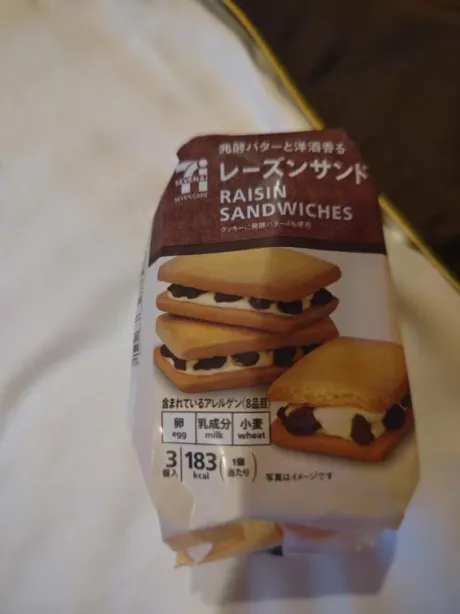 ルイ人妻生レンタルーNTRー
