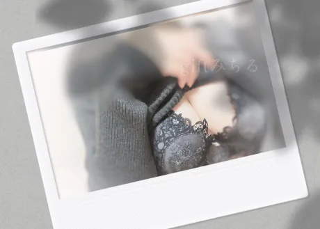 次回出勤予定は/みちる【青森弘前五所川原】