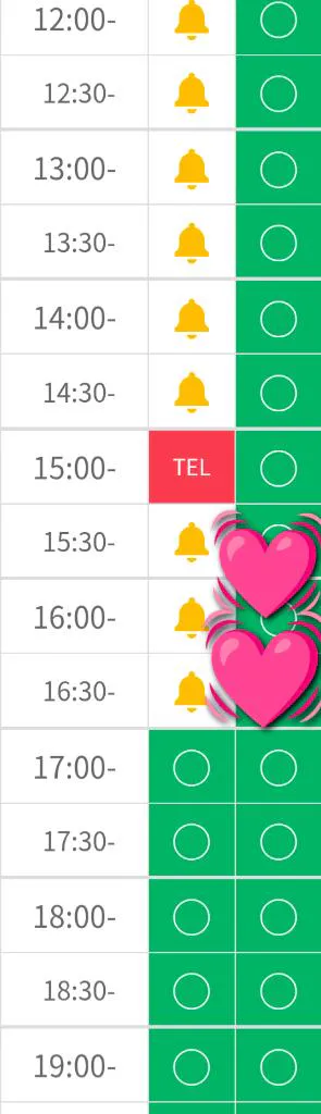 💓15:30～ご予約プレゼント🎁💓/体験　いちか　奥様