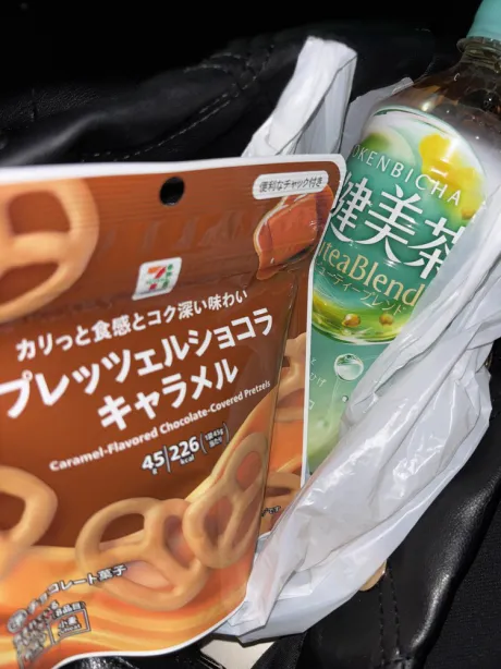 ネネクリエーション