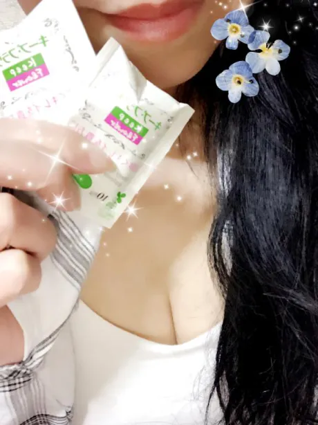 真面目に綴るよ…😘