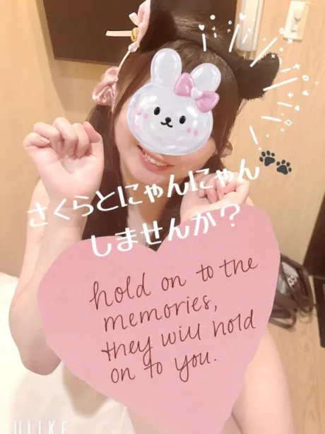 🌸出勤しますた( ◠‿◠ )🌷