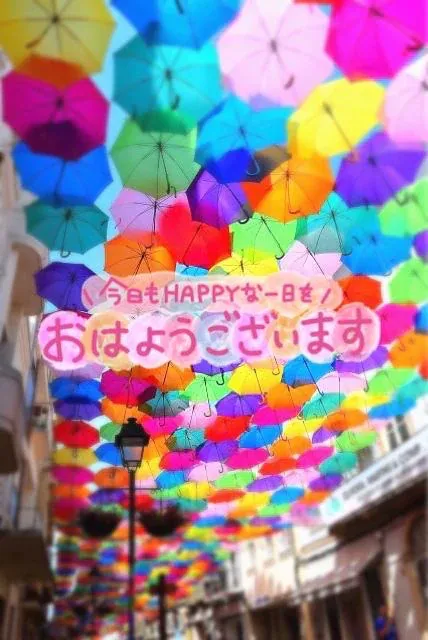きさきおばさんの店　仙台FC