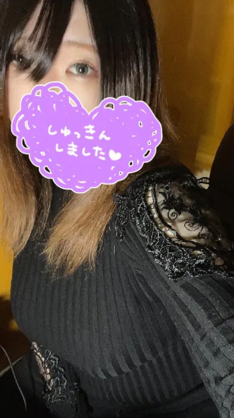 かれんダンシングおっぱいTEAM爆