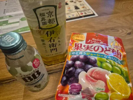 ありがとうございました♡