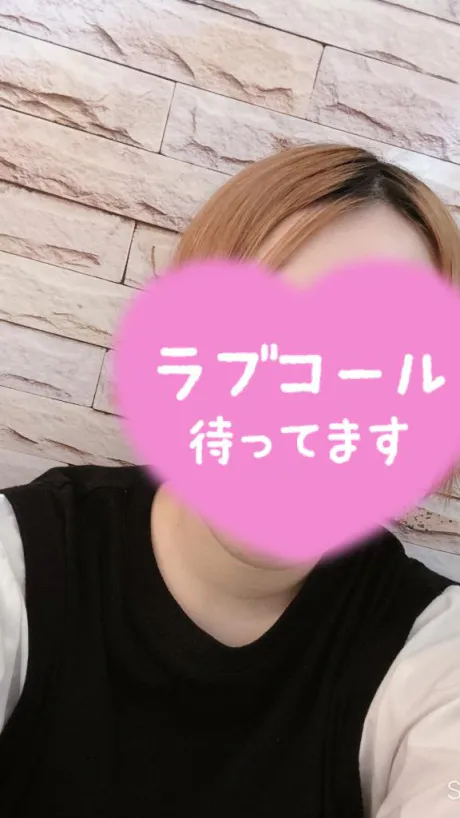 ウミセレブガーデン