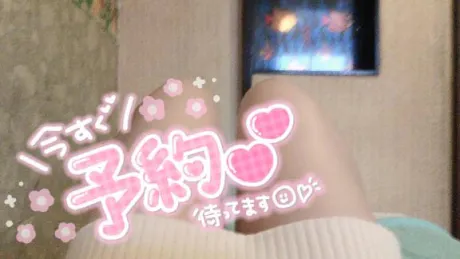 ルミロイヤルクラブ