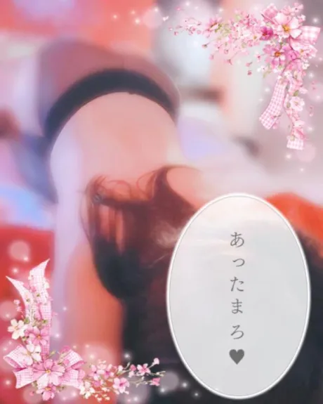 北上…🌼/夏川あこ
