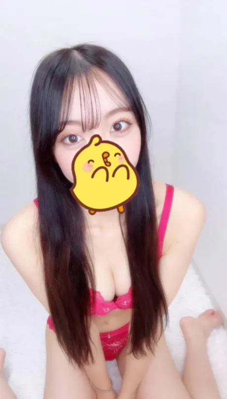 ましろすごいエステ　仙台店