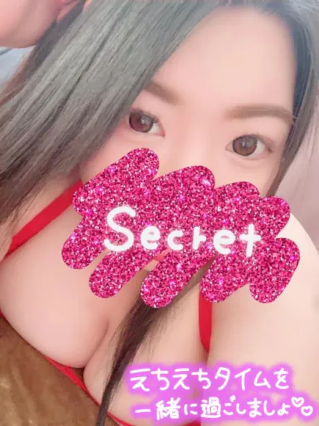 あいり宮城仙南ちゃんこ