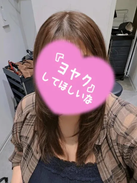 今夜も、Happy出勤💕/なお