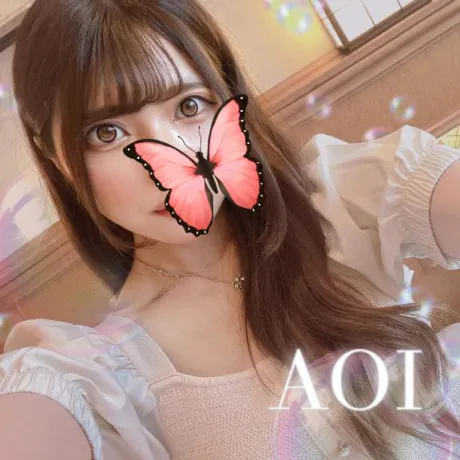 あおい素敵な女の子は好きですか?