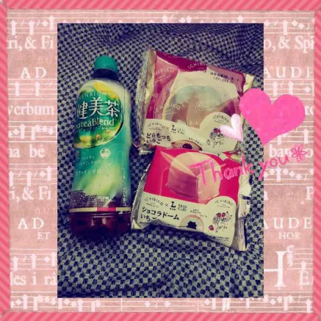 レミ奥様生レンタル-古川店-