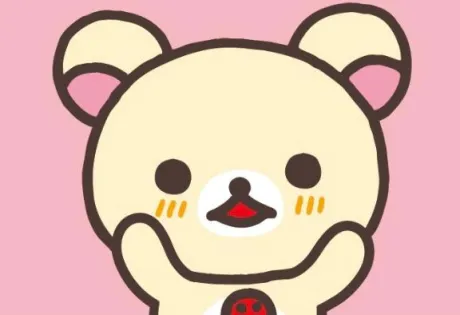 らとのブログ 遅くなってごめんねっ10日お礼❤️