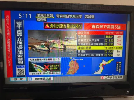🚨🚨🚨緊急🚨🚨🚨/じゅり