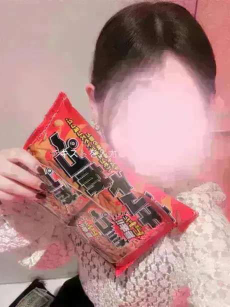 あやせ奥様メモリアル