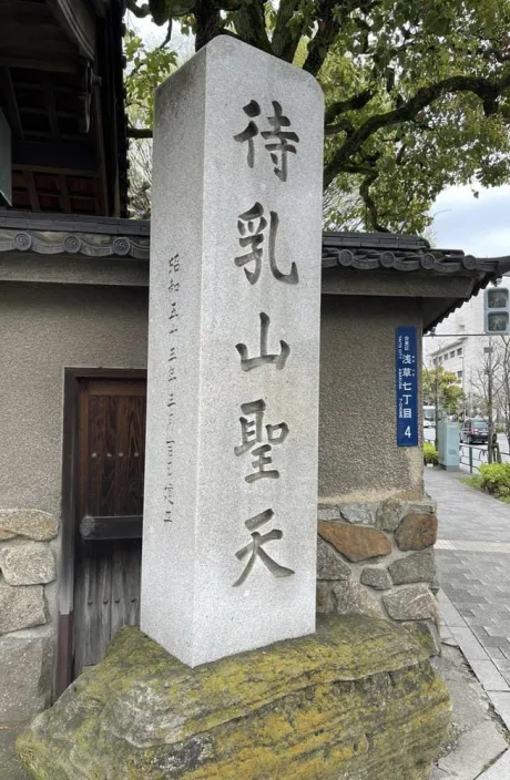 ずっとイキたかった…/かなえ