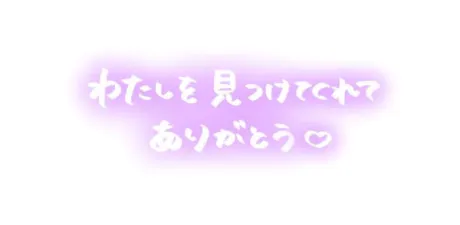 マユミ人妻生レンタルーNTRー