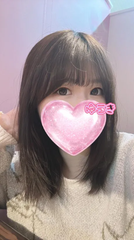 ゆうきエススタイルクラブ