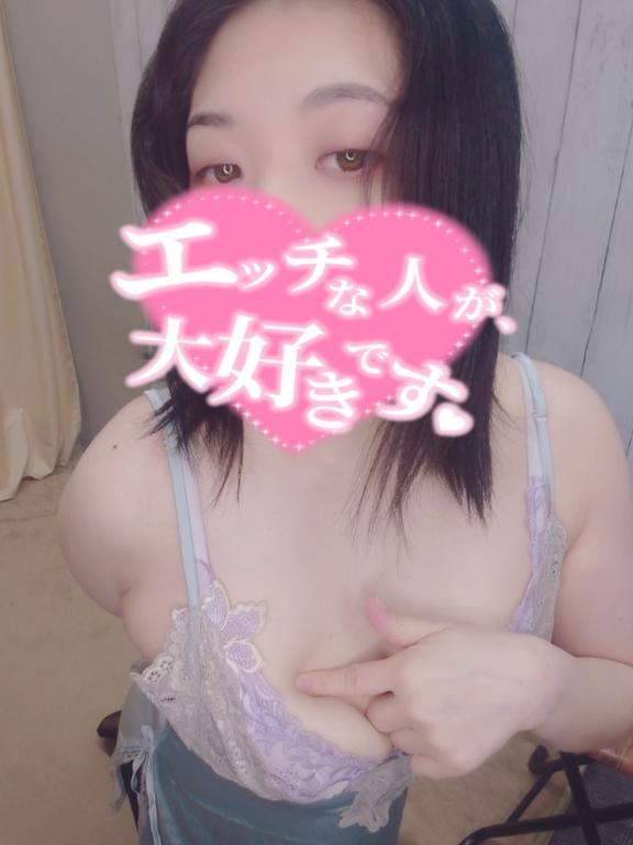 おはたん