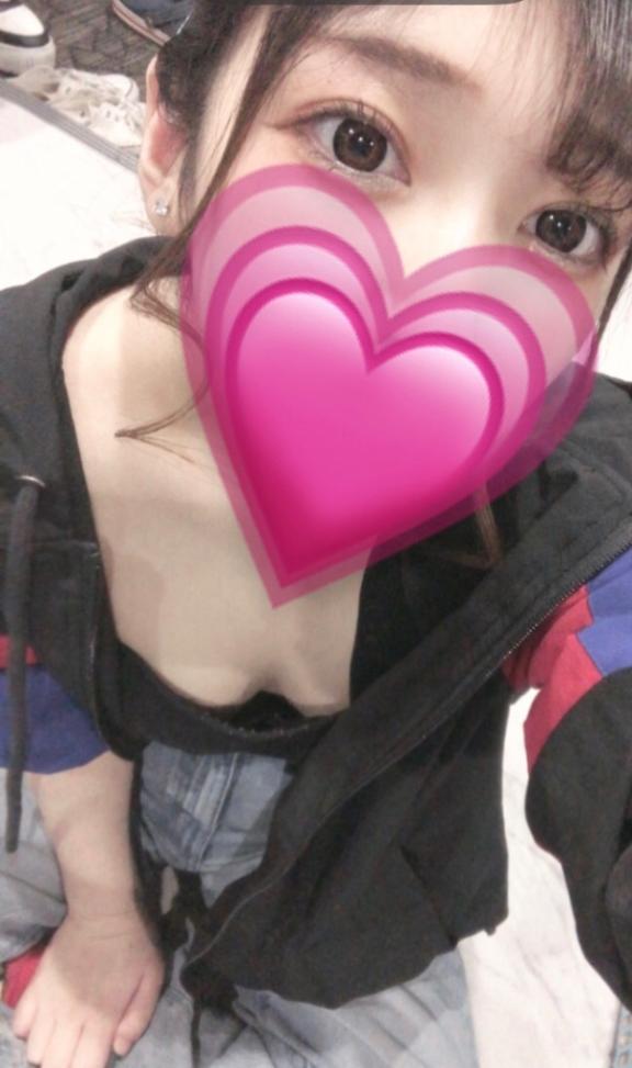 出勤！