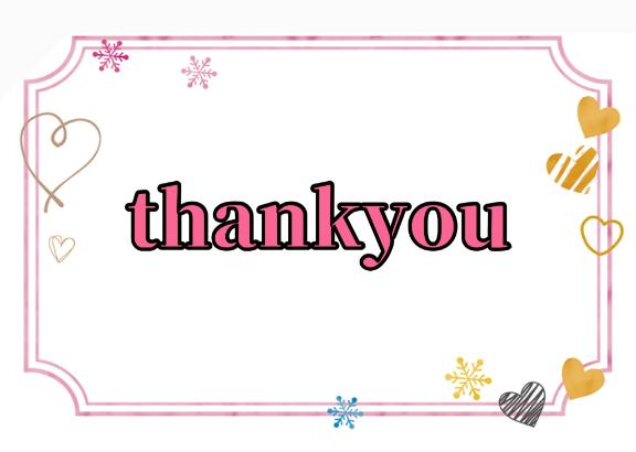 えれな奥様メモリアル