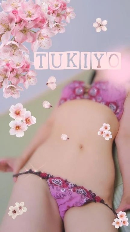 お待ちしてます🌟/つきよ