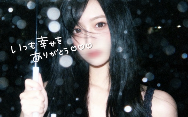 🩵最近流行りのエフェクト🩵