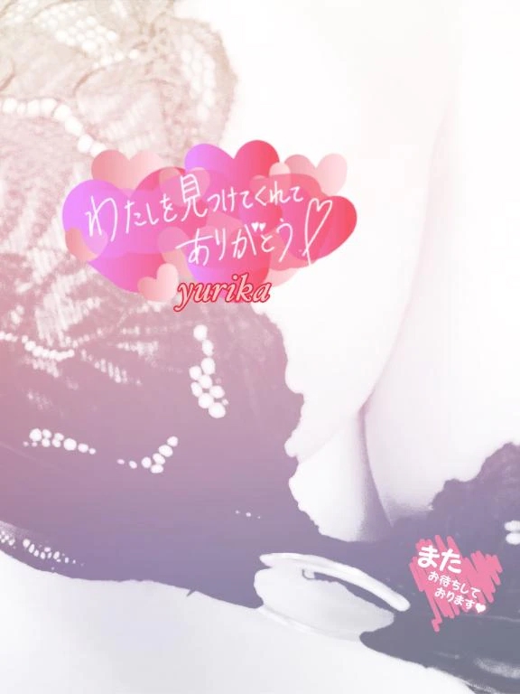 12月18日の御礼日記です💝ー