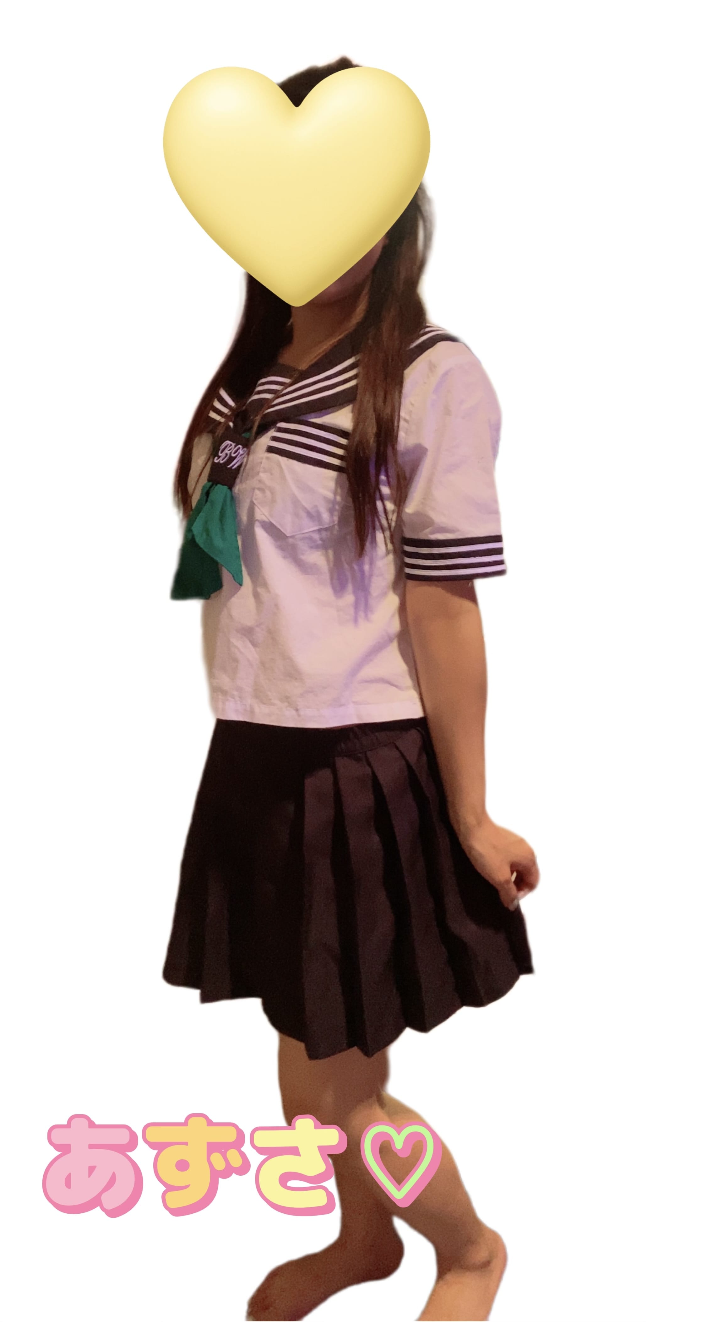 おはようございます