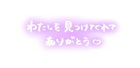 22日 ドーミーイン仙台ANNEXのお客様
