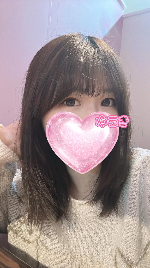 三連休予定/ゆうき