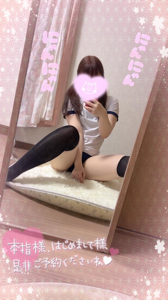 明日から出勤します🌷💕