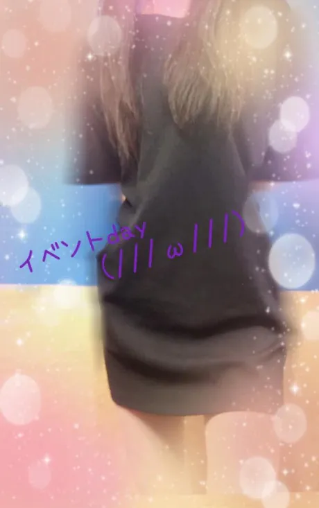 ゆきえおばさんの店