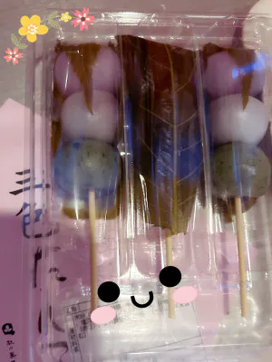 くるみ 奥様仙台人妻セレブリティー