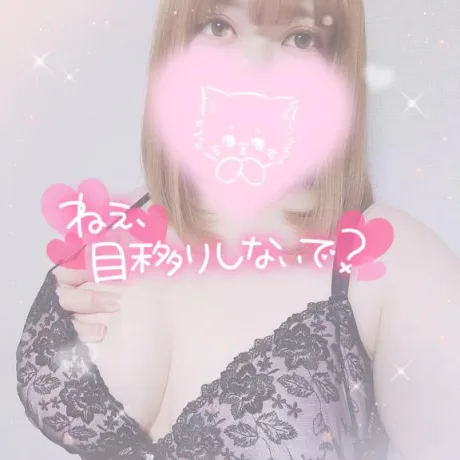 ほのか宮城大崎古川ちゃんこ