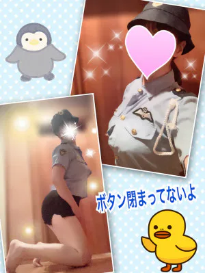 08/23 13:02よしえ 奥様